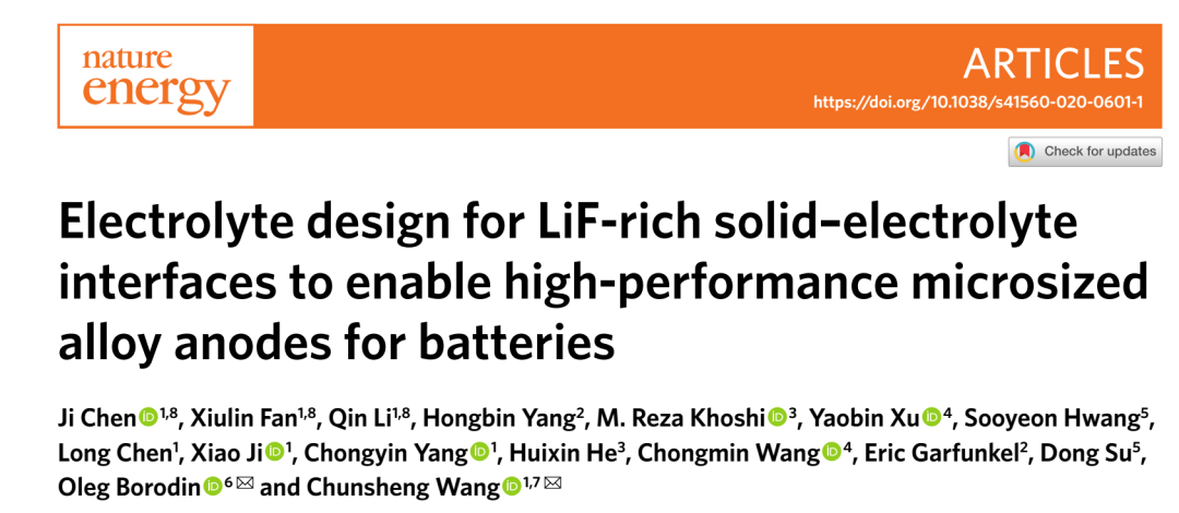 王春生《自然·能源》富LiF新型電解液的設(shè)計(jì)助力高性能微米級(jí)合金陽(yáng)極電池