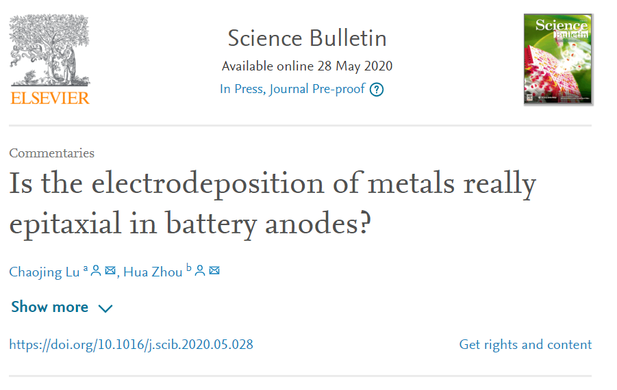 《Science》濫用概念！青島大學(xué)盧朝靖教授發(fā)文質(zhì)疑“金屬電極的外延電沉積”一文