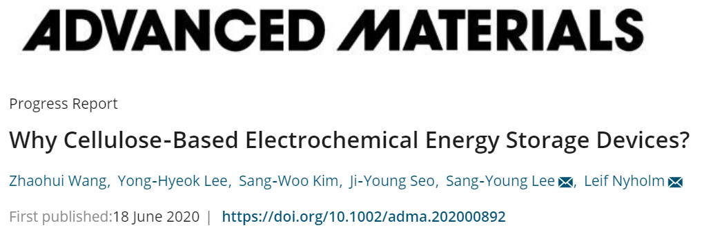 《先進(jìn)材料》綜述：為什么要用纖維素？纖維素基電化學(xué)儲(chǔ)能器件的優(yōu)勢(shì)何在？