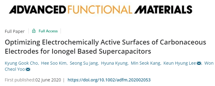 碳電極大孔反比小孔好？《AFM》離子凝膠超級電容器研究發(fā)現(xiàn)新現(xiàn)象