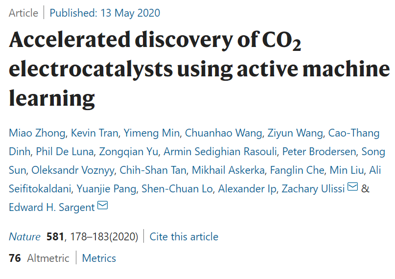 牛！不到半年，4篇Nature/Science，推動化學(xué)工業(yè)進入電氣化，選擇性電合成環(huán)氧乙烷/環(huán)氧丙烷