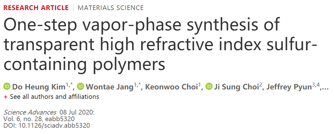 《Science》子刊：超高折射率！?一步氣相合成透明高折射率含硫聚合物
