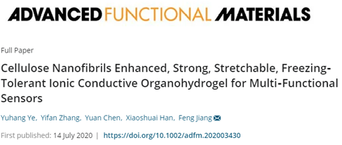 《AFM》：纖維素納米纖維增強(qiáng)離子導(dǎo)電水凝膠：制備簡單，應(yīng)用前景廣泛