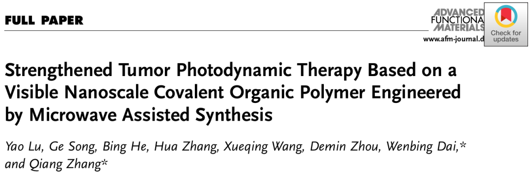 ?北京大學(xué)張強(qiáng)/代文兵《AFM》：微波不只能熱飯！有機(jī)合成界一把好“火”助力腫瘤光動(dòng)力治療