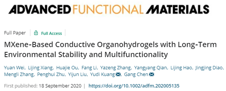 華南理工大學(xué)陳港團(tuán)隊(duì)《AFM》：MXene基抗凍超穩(wěn)定導(dǎo)電有機(jī)水凝膠