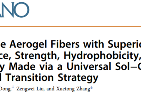阻燃、強(qiáng)韌、超疏水的聚酰亞胺氣凝膠纖維實(shí)現(xiàn)超低溫/高溫隔熱！